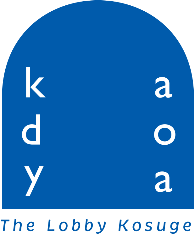 kadoya - The Lobby Kosuge